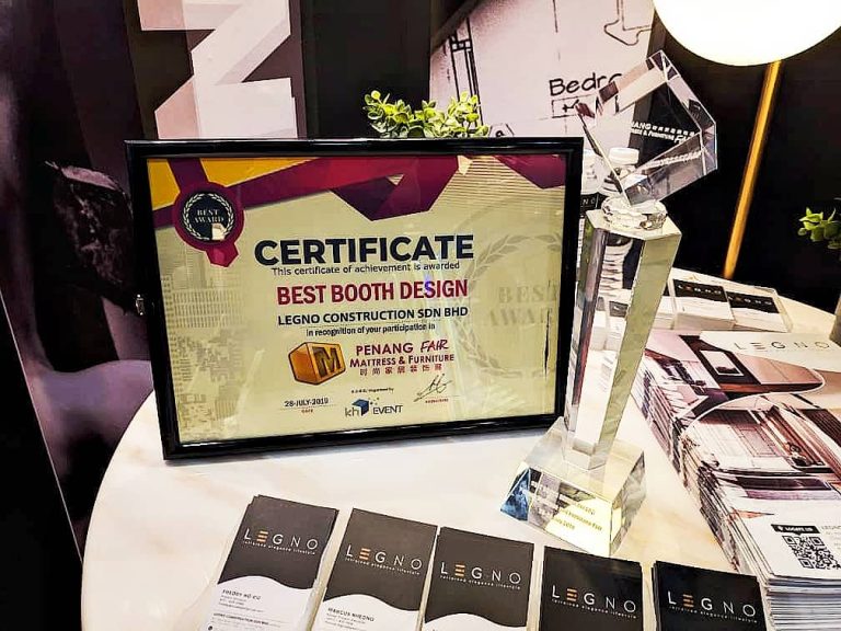 槟城床垫与家具展 – 2019年最佳展位设计奖